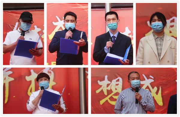 中招备考 (6) 中招备考 (6)